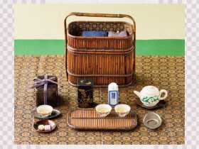 企画展「携帯茶器等の変遷～旅や野外で楽しむお茶～」ふじのくに茶の都ミュージアム