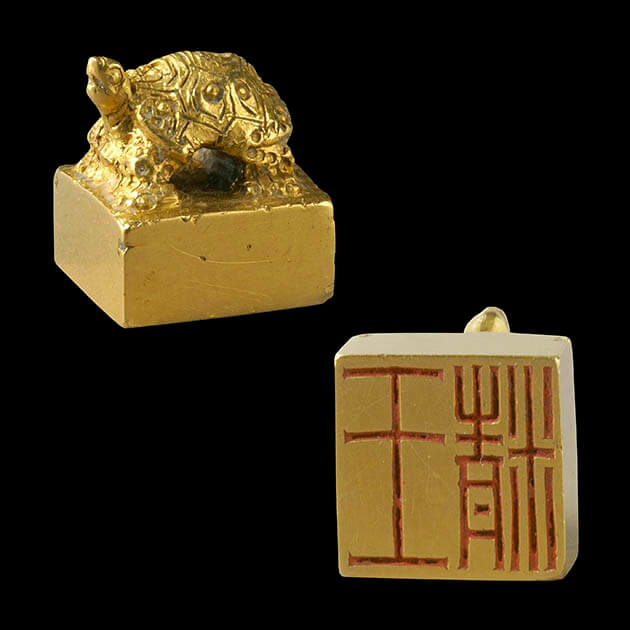 「王精」龜鈕金印 漢 西安博物院 一級文物