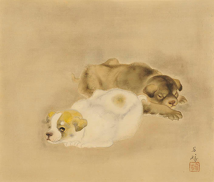 西山翠嶂 《狗子》 1957(昭和32)年　絹本・彩色 山種美術館