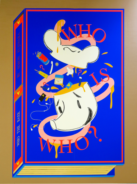 サイモン・フジワラ　Book of Who? (An Introduction)　2022　紙コラージュ、木炭　120×175cm（フレームなし）　135×190×4.7cm（フレームあり）　Courtesy of the artist