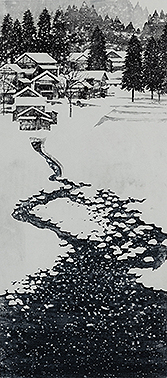 重野桂二《里》1990　木版画
