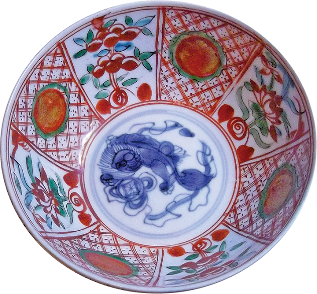 赤絵金襴手玉取獅子鉢　中国明時代