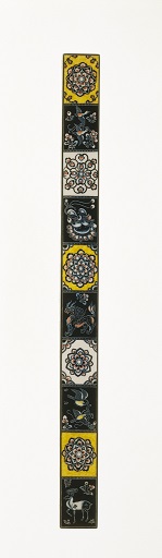 緑牙撥鏤尺（正倉院宝物模造品） （奈良国立博物館蔵）