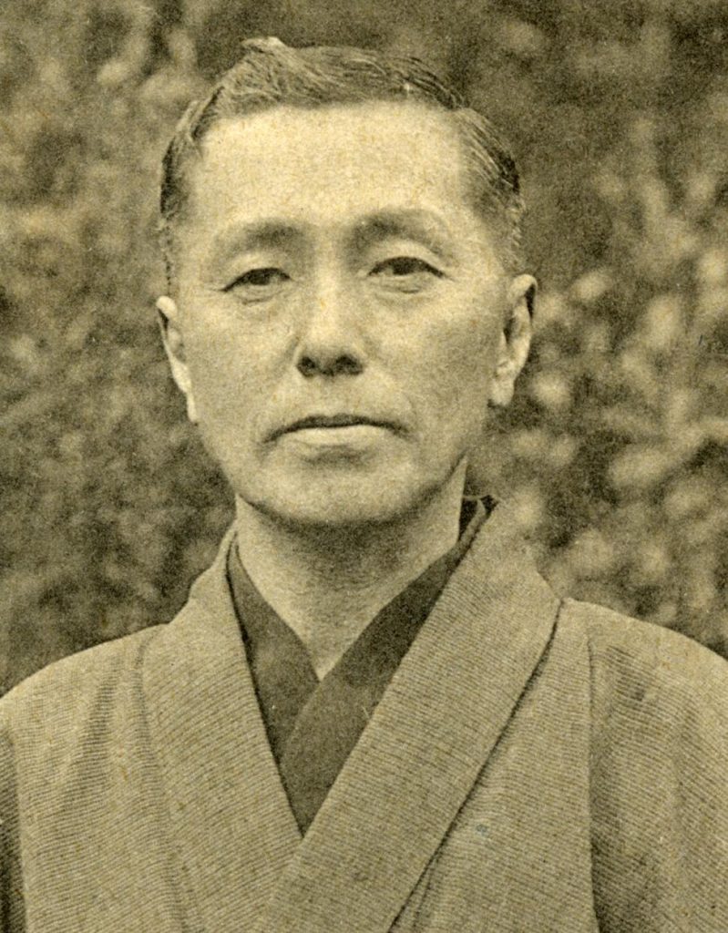 高倉観崖(1884-1957)