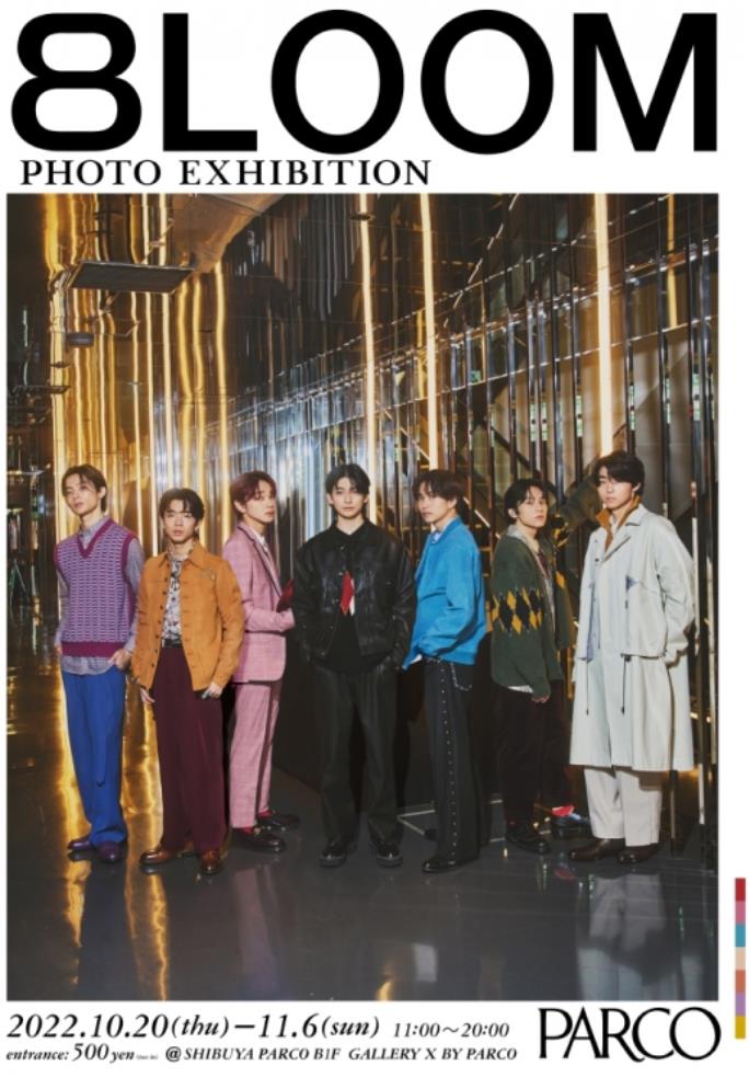「8LOOM PHOTO EXHIBITION​」GALLERY X BY PARCO