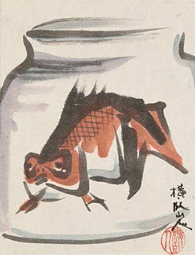 《鉢中金魚之図》 陽 咸二 1924-30年頃 宇都宮美術館蔵
