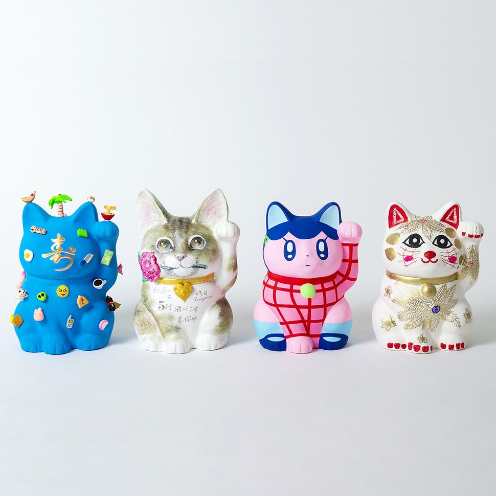 「Creation Project 2022　191人のクリエイターと瀬戸の職人がつくる招き猫　Lucky Cat」ガーディアン・ガーデン
