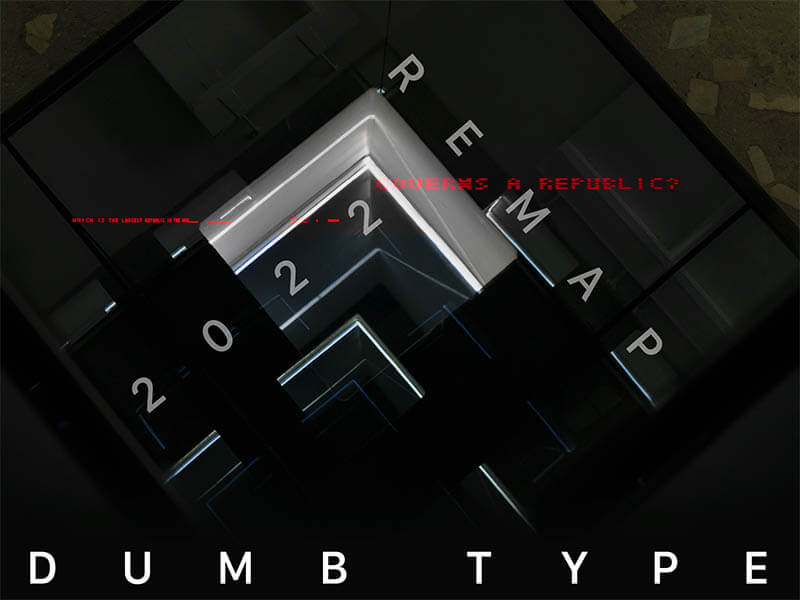 「ダムタイプ｜2022: remap」展 キーヴィジュアル