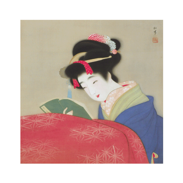 上村松園《雪の富士》1939年頃　※10月10日までの期間限定展示  こたつに座る、くつろいだ雰囲気が魅力的な人物画。  作者は女性初の文化勲章受章者でもあります。