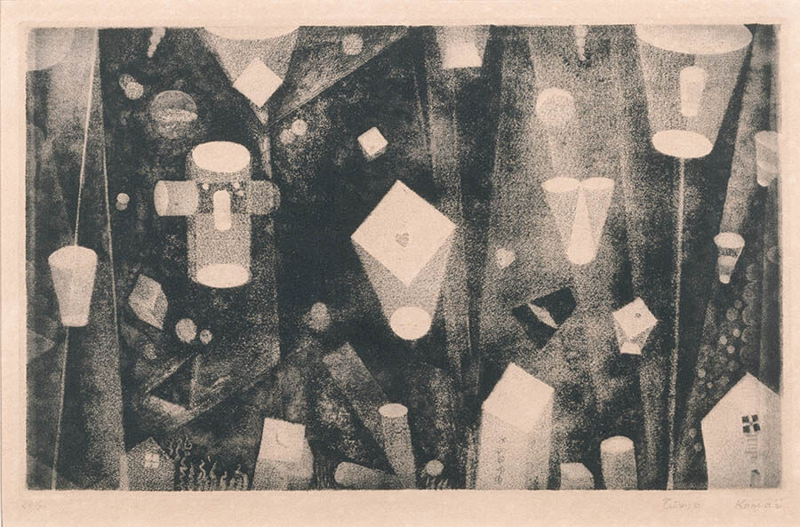 駒井哲郎《束の間の幻影》1951年 茨城県近代美術館蔵 © Yoshiko Komai 2022 /JAA2200134

