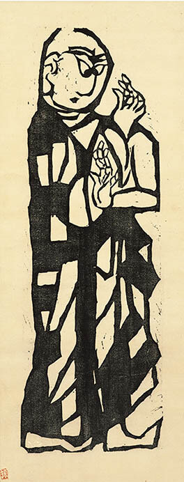 棟方志功《〈二菩薩釈迦十大弟子〉より｢舎利弗の柵｣》1939年 茨城県近代美術館蔵

