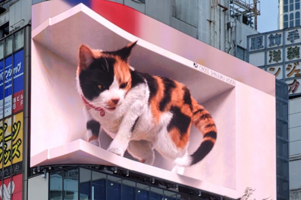 クロススペース「新宿東口の猫」のデジタルサイネージ

