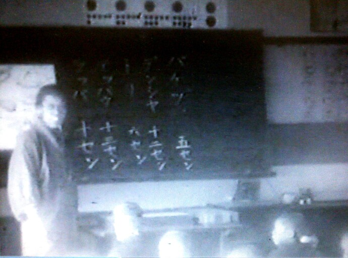 昭和8年に撮影された尼崎市内の小学校の実写映像

