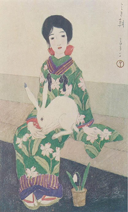 竹久夢二　よき朝（『少女画報』口絵）１９１３年

