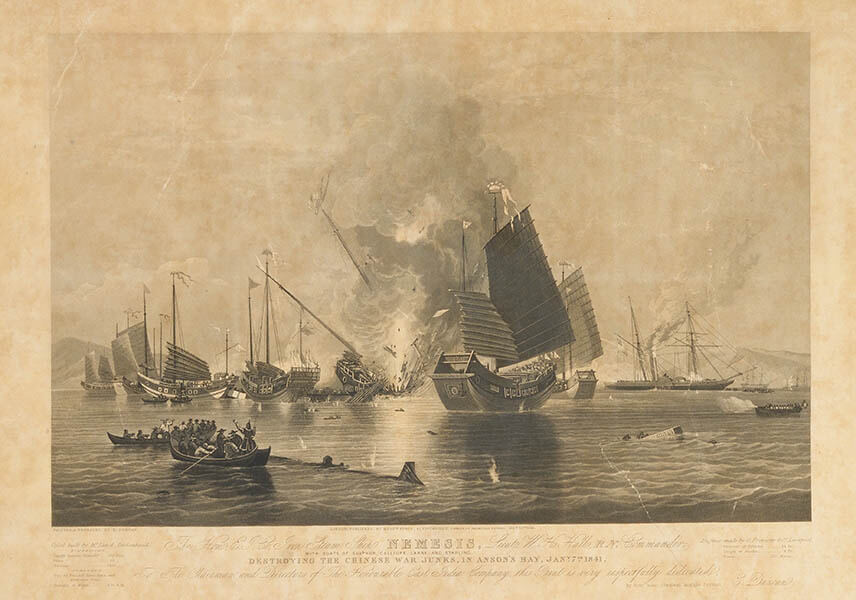 エドワード・ダンカン『アヘン戦争図』1843年　ロンドン刊

