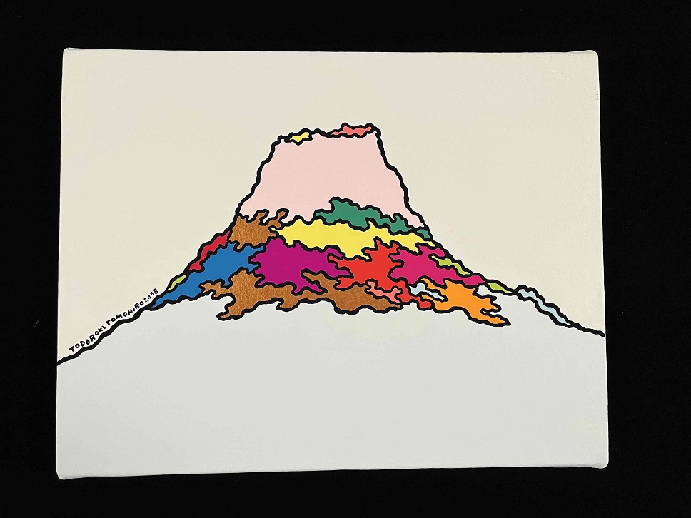 「富士山」
（アクリルガッシュ・キャンバス、31.8 x 41 cm）