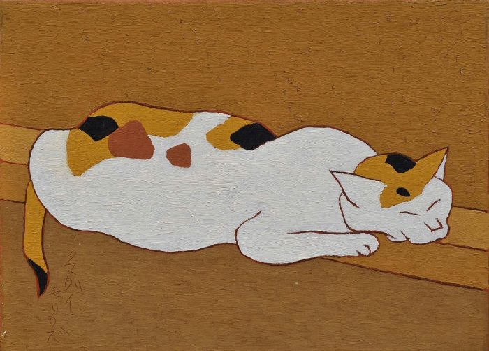 熊谷　守一「猫」

サイズ：24.2×33.3cm

技法：油彩・板