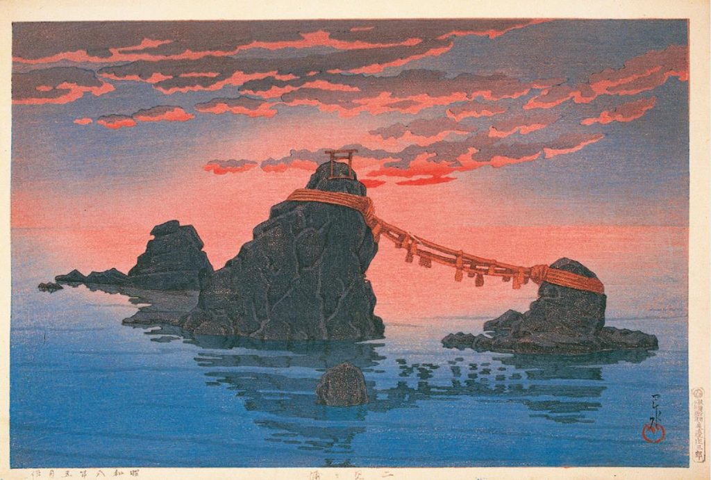 《二見ヶ浦》日本風景集Ⅱ　関西篇1933（昭和8）年5月