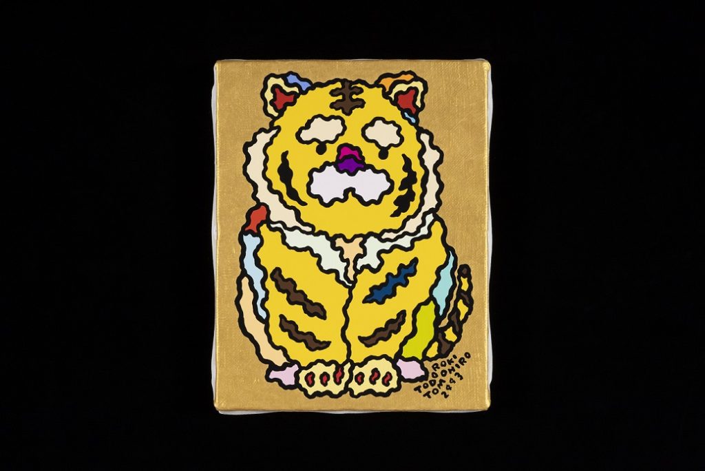 「黄トラGOLD」
（アクリルガッシュ・キャンバス、18 x 14 cm）