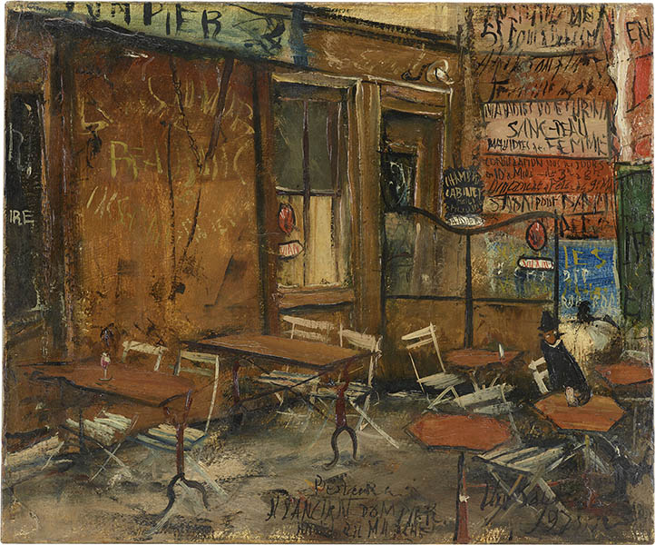 《レストラン（オテル・デュ・マルシェ）》1927年、大阪中之島美術館