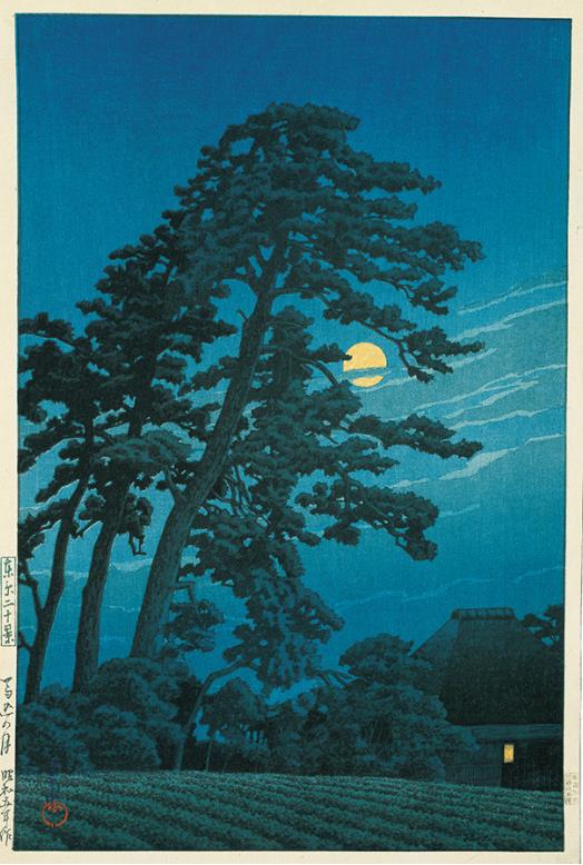 《馬込の月》東京二十景 1930（昭和5）年