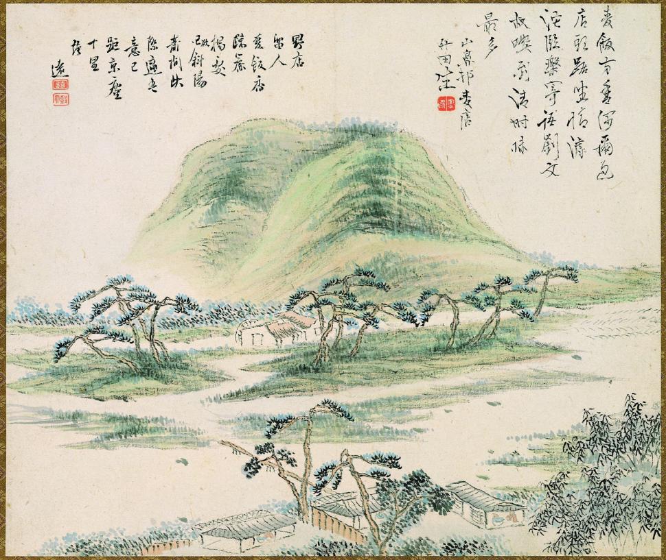 帆足杏雨《京游詩画帖》1832-33


