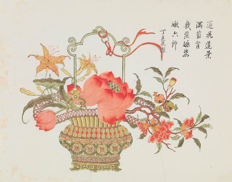 《花卉図》丁亮先　18世紀前期

