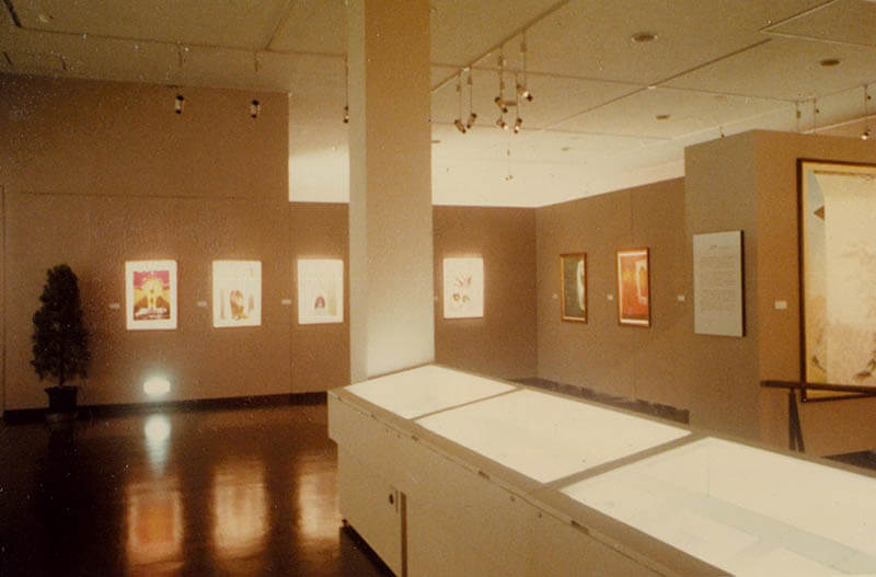 山梨県立美術館で初めて開催した「常設展」の様子（1978年度）

