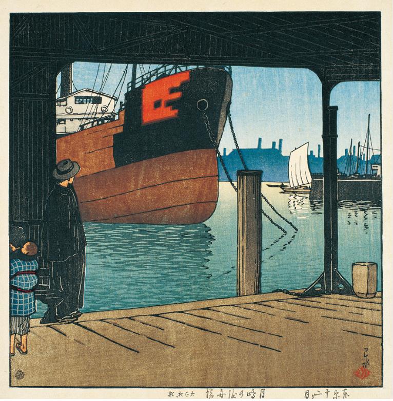 《月嶋の渡舟場》東京十二ヶ月 1921（大正10）年10月