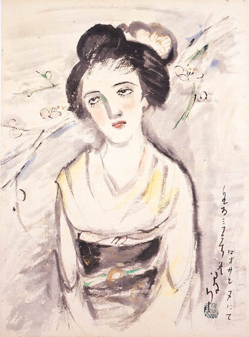 紅梅女人図、紙本彩色、昭和７（1932）年