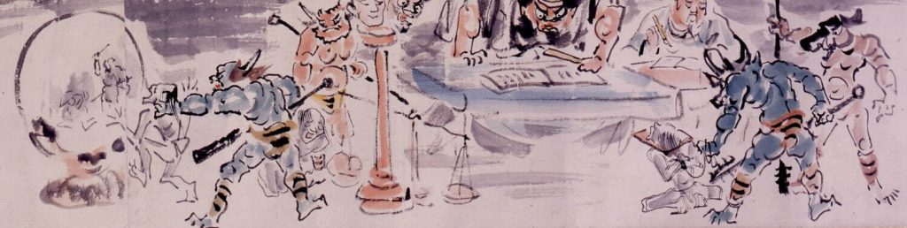 《地こく変》(部分)　菅楯彦筆　1908年(明治41年)　大阪歴史博物館蔵
