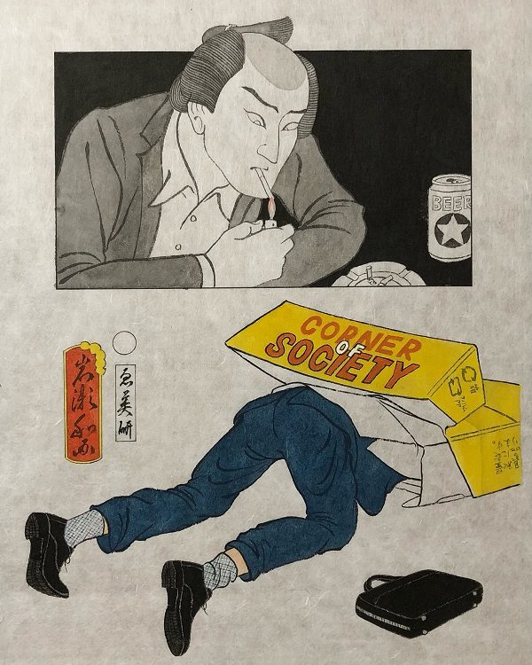 「CORNER OF SOCIETY」

39x28.5cm

美濃和紙、日本画用水干水彩絵具、インク