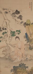 「魚籃観音図」
山崎雲山(1771～1837)
天保4年(1833)
個人蔵
