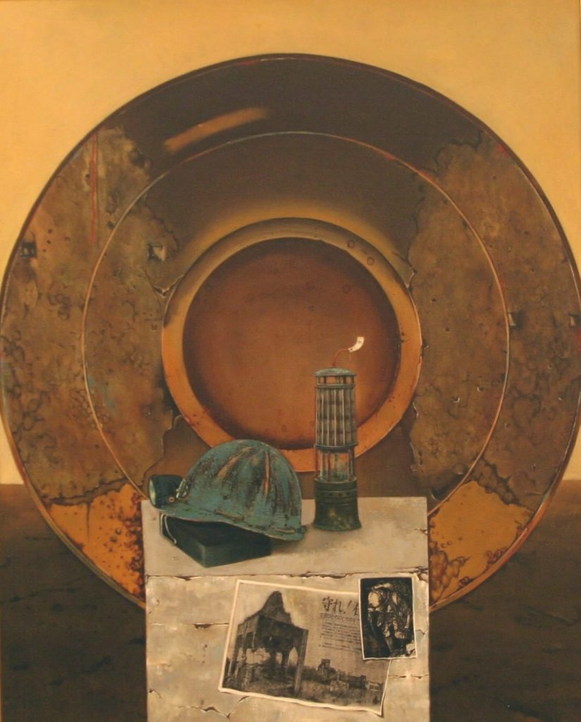 片岡　覺「炭坑の譜」1995年／油彩・画布