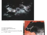 「APAアワード2023　第51回公益社団法人日本広告写真家協会公募展」東京都写真美術館