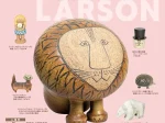「リサ・ラーソン展　知られざる創造の世界―クラシックな名作とともに」鹿児島市立美術館