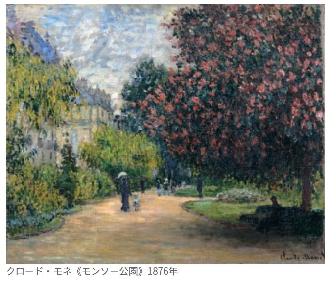 「住友コレクション名品選 フランスと日本近代洋画」大分市美術館