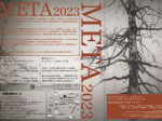「META 2023」神奈川県民ホールギャラリー