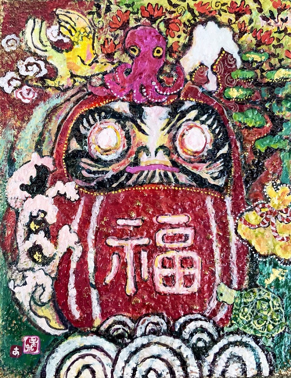 「福達磨」
（キャンバスにアクリル絵具・胡粉・金箔、18×14cm、額装）