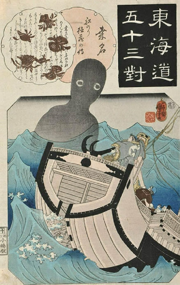 歌川国芳《東海道五十三對　桑名　船のり徳蔵の傳》弘化3（1846）年