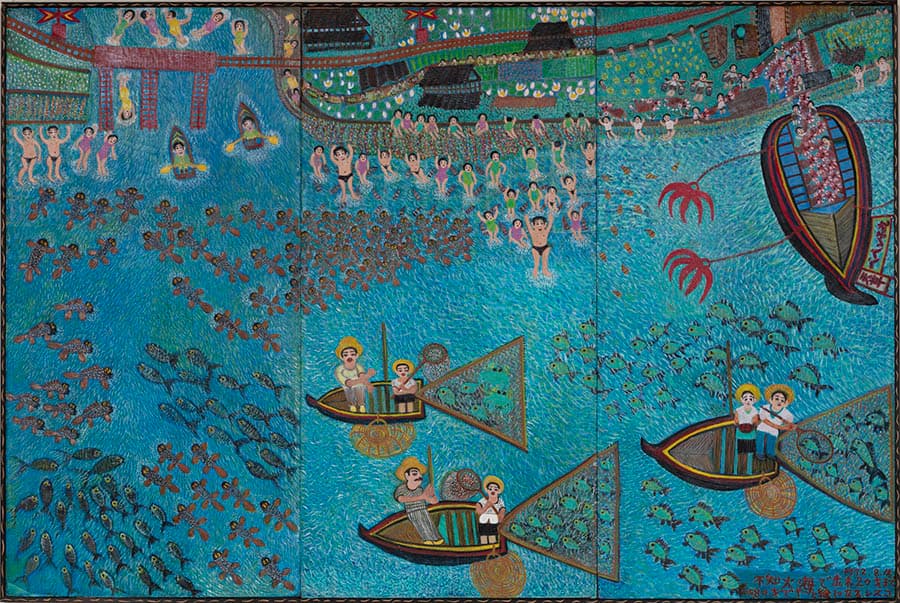 塔本シスコ《ふるさとの海》1992

