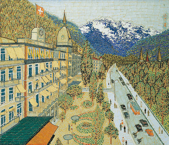 山下清《スイスの町》1963（昭和38）年　貼絵　46×53.5cm　山下清作品管理事務所蔵


