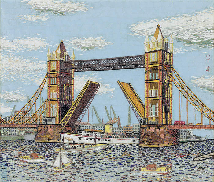 山下清《ロンドンのタワーブリッジ》1965（昭和40）年　貼絵　44×52cm　山下清作品管理事務所蔵

