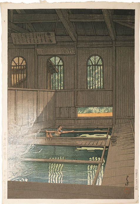 川瀬巴水 《上州法師温泉》1933（昭和8)年12月　渡邊木版美術画舗蔵

