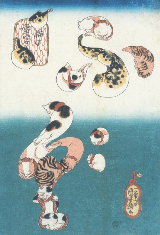 歌川国芳 《猫の当字 ふぐ》天保末(1841-43年)頃
