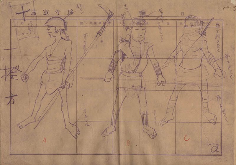 『天草四郎時貞』(1962年)　衣裳デザイン図

