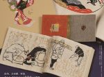 「芹沢銈介の絵本と挿絵」静岡市立芹沢銈介美術館
