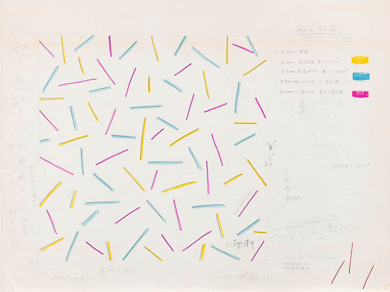 清川泰次《No.TKH-480》（ハンカチのための デザイン原画）1980年、世田谷美術館蔵

