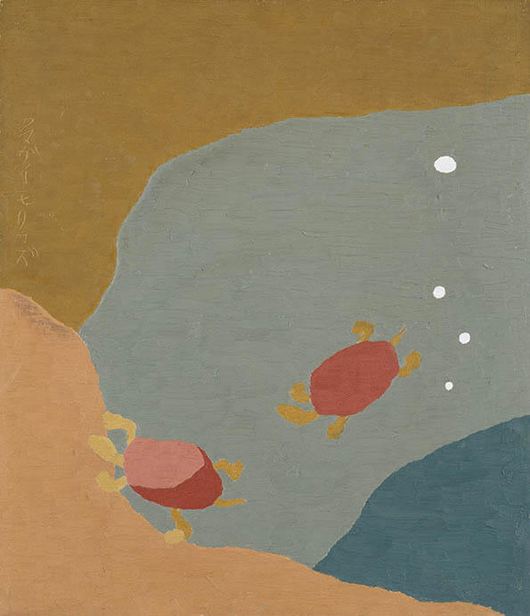 熊谷守一《石亀》1957（昭和32）年、油彩、画布　愛知県美術館(木村定三コレクション)


