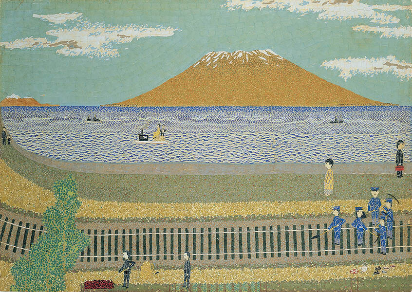 山下清《桜島》1954（昭和29）年　貼絵　54×76.5cm　山下清作品管理事務所蔵

